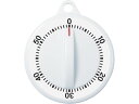 【レビュー投稿で100円OFFクーポン】【お取り寄せ】ドリテック ダイヤルタイマー60分計 ホワイト T-332 タイマー ストップウォッチ 計測 作業