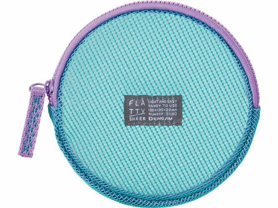 【マラソン限定★2000円クーポン＆ポイント2倍】【お取り寄せ】キングジム FLATTY SHEER メッシュポーチ 緑 Sサイズ 5160-G 小物入れ デスクトップ収納 デスク周り 文具