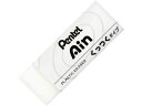 【レビュー投稿で100円OFFクーポン】ぺんてる Ain 消しゴム くっつくタイプ 大 ZEAC10 プラスチック消しゴム 修正