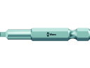 【店内全品ポイント2倍★16日9:59迄】 【お取り寄せ】Wera 868/4BTZ ビット 2 060148 ドライバービット 作業 工具