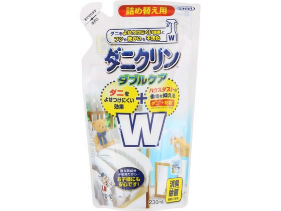 【お取り寄せ】UYEKI ダニクリン Wケア 詰替 230mL 防虫剤 殺虫剤 掃除 洗剤 清掃 1