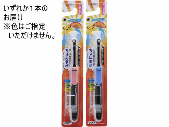 �ڥ�ӥ塼��Ƥ�100��OFF�����ݥ�ۡڤ����󤻡ۥ��ӥ� �����ޤ��֥饷 ���餫�� ���֥饷 ���餫�� ������륱��