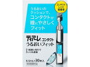 【マラソン限定★2000円クーポン&ポイント2倍】【お取り寄せ】オフテクス ティアーレ コンタクト うるおいフィット0.5mL×30本 ソフト ハード両用 コンタクトケア アイケア