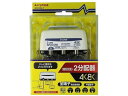 【店内全品ポイント2倍★16日9:59迄】 【お取り寄せ】マスプロ 屋外用 2分配器 SP2CDW-P