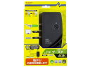【店内全品ポイント2倍★16日9:59迄】 【お取り寄せ】マスプロ 4K8K 卓上ブースター UTRW30BC-P