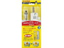 【店内全品ポイント2倍★16日9:59迄】 【お取り寄せ】マスプロ UHFラインブースター UB18L-P