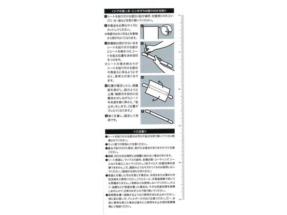 �ڥޥ饽������2,000�ߥ����ݥ���ݥ����2�ܡۡڤ����󤻡������ �ɥ������������ �ե꡼������ ȾƩ�� KGMLP 1129-408 �ѿ� ž���ɻߥ��å� �Ͽ��к� �ɺ�