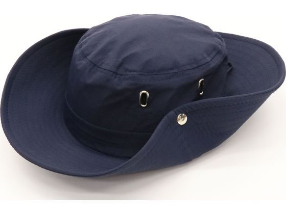 �ڥ�ӥ塼��Ƥ�100��OFF�����ݥ�ۥҥ������ݥ졼����� �ϥåȷ��إ��å� �֥롼 HEL-1156 �إ��å� �����ݸ�� ���