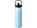 【ポイント2倍★19日20:00~26日1:59迄】【お取り寄せ】タケヤ化学工業 Meボトル 1000ml スカイブルー #50637 水筒 タンブラー キッチン雑貨