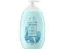 【レビュー投稿で100円OFFクーポン】【お取り寄せ】ジョンソンボディケア ミネラルジェリーローション 500mL 保湿 基礎化粧品 スキンケア