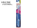 【ポイント2倍★19日20:00~26日1:59迄】【お取り寄せ】デンタルプロ デンタルプロハブラシ コンパクト ふつう 歯ブラシ ふつう オーラルケア