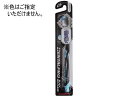 【ポイント2倍★19日20:00~26日1:59迄】【お取り寄せ】デンタルプロ デンタルプロブラックダイヤクリア コンパクトふつう 歯ブラシ ふつう オーラルケア