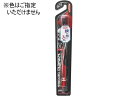 【ポイント2倍★19日20:00~26日1:59迄】【お取り寄せ】デンタルプロ デンタルプロブラックダイヤ超極細毛 超コンパクト ふつう 歯ブラシ ふつう オーラルケア