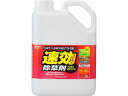 【ポイント2倍★22日20:00〜27日9:59迄】 アイリスオーヤマ 速効除草剤 2L SJS-2LR 忌避剤 除草剤 殺虫剤 園芸 ガーデニング
