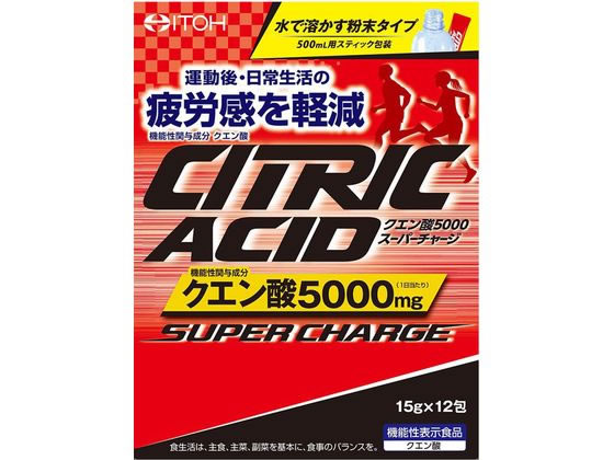【お取り寄せ】井藤漢方製薬 クエン酸5000スーパーチャージ 15g×12包 サプリメント 栄養補助 健康食品