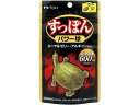 【お取り寄せ】井藤漢方製薬 すっぽんパワー球 15日分 60粒 サプリメント 栄養補助 健康食品