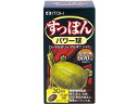 【店内全品ポイント2倍★16日9:59迄】 【お取り寄せ】井藤漢方製薬 すっぽんパワー球 30日分 120粒