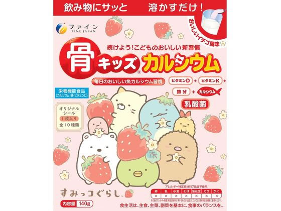 ���L�b�Y�J���V�E�� �C�`�S���� 140g