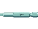 【店内全品ポイント2倍★16日9:59迄】 【お取り寄せ】Wera 868/4BTZ ビット 3 060149 ドライバービット 作業 工具