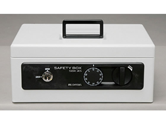 【レビュー投稿で100円OFFクーポン】【お取り寄せ】アイリスオーヤマ 手提げ金庫 A5 グレー SBX-A5 手提金庫 現金管理