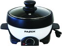 【ポイント2倍★22日20:00~27日9:59迄】【お取り寄せ】パオック ミニグリルパン MGP-16 炊飯器 精米機 キッチン家電 調理家電