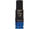 【マラソン限定★2000円クーポン&ポイント2倍】【お取り寄せ】パオック トルクプロテクトソケット 17mm TPS-17 パーツ 電動工具 油圧工具 作業用品...