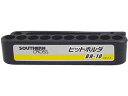 【マラソン限定★2000円クーポン&ポイント2倍】【お取り寄せ】パオック ビットホルダ BH-10 パーツ 電動工具 油圧工具 作業用品 工具
