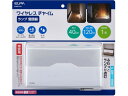 【お取り寄せ】朝日電器 ランプ受信器 EWS-P41 ドアホン チャイム FAX スマートフォン 携帯電話 家電