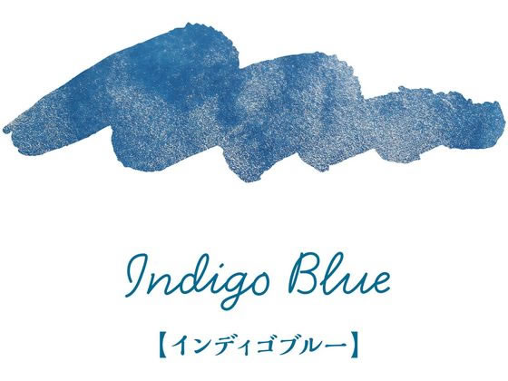 【マラソン限定★2,000円クーポン＆ポイント2倍】【お取り寄せ】寺西化学 ギタースパークルインキ インディゴブルー SPA-12ML-T51 インクボトル 万年筆インク 筆ペン 万年筆 デスクペン 2