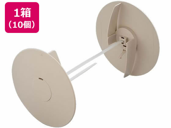 【レビュー投稿で100円OFFクーポン】【お取り寄せ】関東器材 配管穴ふさぎ 穴径φ60〜φ110 10個入 HA-F2 エアコン部材 水道 空調配管用工具 作業用品 工具