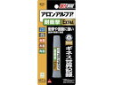 【店内全品ポイント2倍★16日9:59迄】 コニシ ボンドアロンアルファ EXTRA 耐衝撃 2g #04655 NO04655 接着剤 接着剤 補修材 潤滑 ...