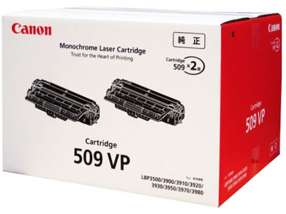 ڤ󤻡CANON ȥʡȥå CRG-509VP 2ܥѥå 0045B005 Υ CANONΥ 졼ץ...