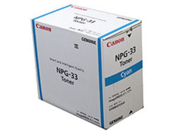 ڤ󤻡CANON NPG33  ȥʡ 0398B001 Υ CANON顼 졼ץ ȥʡȥå ...