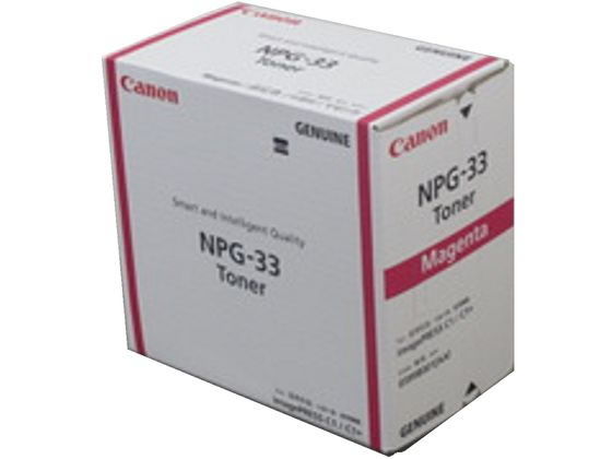 ڤ󤻡CANON NPG33 ޥ ȥʡ 0399B001 Υ CANON顼 졼ץ ȥʡȥå...