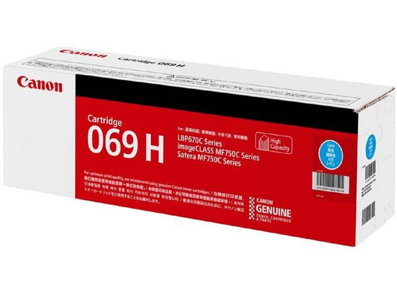 【レビュー投稿で100円OFFクーポン】【お取り寄せ】CANON トナーカートリッジ CRG-069H シアン 5097C003 キャノン CANONカラー レーザープリンタ トナーカートリッジ インク
