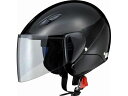 【店内全品ポイント2倍★16日9:59迄】 【お取り寄せ】リード工業 SERIO セミジェットヘルメットBK RE35BK カー