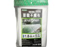【マラソン限定★ポイント2倍】【お取り寄せ】トムソンコーポレーション 菜園不織布 約85% 1.8×5m 園芸グッズ 園芸 ガーデニング