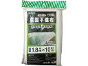 【お取り寄せ】トムソンコーポレーション 菜園不織布 約85% 1.8×10m 園芸グッズ ガーデニング