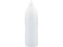 【お取り寄せ】アラベン ソースディスペンサー 350cc 5554 黄 8167100 カップディスペンサー 使いきり食器 キッチン テーブル