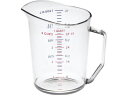 【レビュー投稿で100円OFFクーポン】【お取り寄せ】Cambro 計量カップ 200MCCW(135)2L 0397200 キッチン雑貨