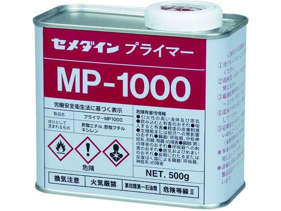 【お取り寄せ】セメダイン プライマーMP1000 500g 変成シリコン用 SM-269 シーリング コーキングガン 接着剤 補修材 潤滑 補修 溶接用品