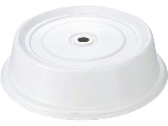 【ポイント2倍★22日20:00〜27日9:59迄】【お取り寄せ】Cambro バーサ カムカバー 