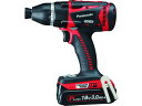 【お取り寄せ】Panasonic デュアル マルチインパクトドライバー 18V3.0Ahセット品 赤 EZ75A9PN2G-R インパクトドライバー 電動工具 ...