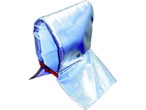 【レビュー投稿で100円OFFクーポン】【お取り寄せ】吉野 アルトットウェア 頭巾 YS-AJZ 防災頭巾 カバ..