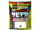 【お取り寄せ】KANSAI サビテクト 0.8L 白 #00097640011008 塗装 養生 内装 土木 建築資材
