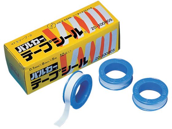 【楽天スーパーSALE限定★ポイント2倍＆2,000円クーポン】【お取り寄せ】バルカー テープシール ...