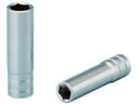 【ポイント2倍★22日20:00〜27日9:59迄】【お取り寄せ】KTC 6.3sq.ソケット(六角)5.5mm B2-055 ソケット ソケットレンチ 作業用...