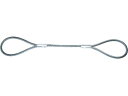【お取り寄せ】TRUSCO ワイヤーロープスリング Aタイプ アルミロック 16mm×2m ワイヤー スリング 吊具 バランサー 物流 作業