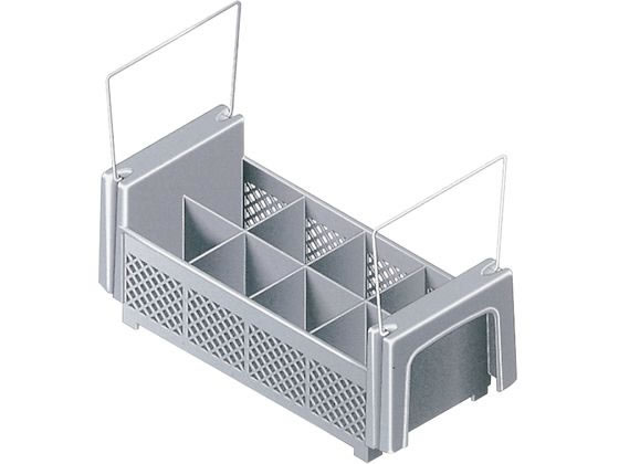 【レビュー投稿で100円OFFクーポン】【お取り寄せ】Cambro フラットウェアバスケット 8コンパーチメント 8FB434 ソフトグレー 水切りバスケット カゴ 清掃 衛生 水廻り 厨房 キッチン