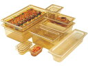 【お取り寄せ】Cambro ホットパン 1/6-150mm 66HP(150) 6234630 キッチン 雑貨 テーブル